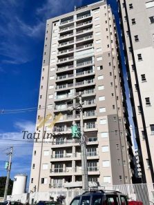 Apartamento com 2 Quartos à venda, 47m² no Residencial Parati, São Carlos