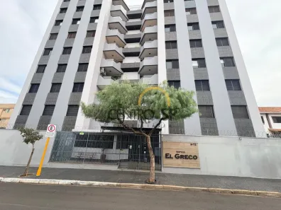 Apartamento com 2 Quartos para venda ou aluguel, 76m² no Vila Brunhari, Bauru