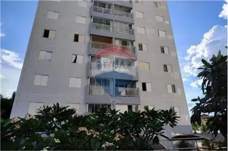 Apartamento com 2 Quartos à venda, 71m² no Vila Xavier (Vila Xavier), Araraquara