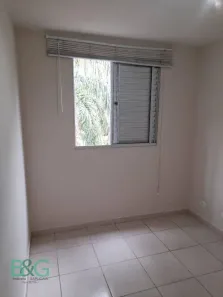 Apartamento com 2 Quartos à venda, 48m² no Jardim Paris, São Paulo