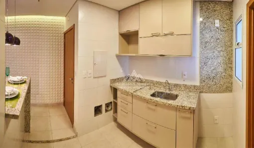 Apartamento com 2 Quartos à venda, 81m² no Vila Tibério, Ribeirão Preto