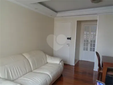 Apartamento com 2 Quartos à venda, 70m² no Indianópolis, São Paulo