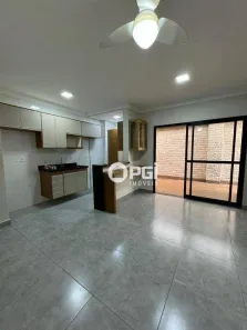 Apartamento com 2 Quartos à venda, 74m² no Jardim Nova Aliança Sul, Ribeirão Preto
