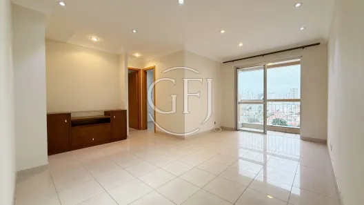 Apartamento com 3 Quartos para alugar, 76m² no Aclimação, São Paulo