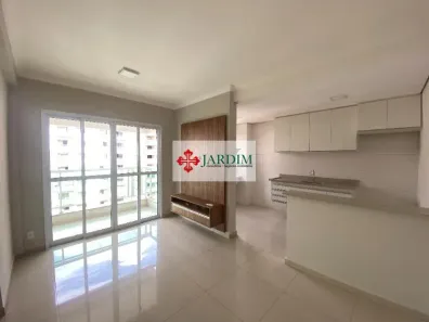 Apartamento com 1 Quarto para alugar, 51m² no Centro, Piracicaba