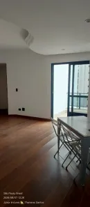 Apartamento com 2 Quartos para alugar, 58m² no Vila Mariana, São Paulo
