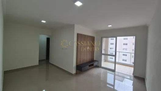 Apartamento com 2 Quartos para alugar, 75m² no Jardim Sul, São José dos Campos