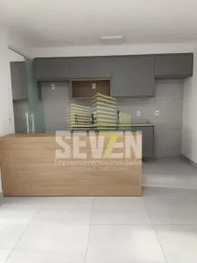 Apartamento com 2 Quartos à venda, 64m² no Vila Aviação, Bauru