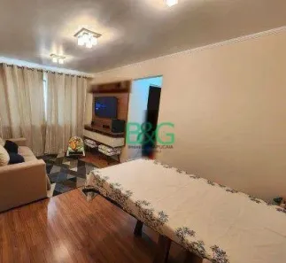 Apartamento com 2 Quartos à venda, 49m² no Brás, São Paulo