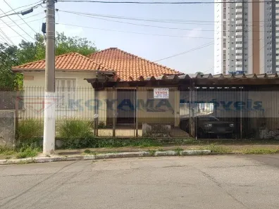 Casa com 2 Quartos à venda, 190m² no Vila Firmiano Pinto, São Paulo