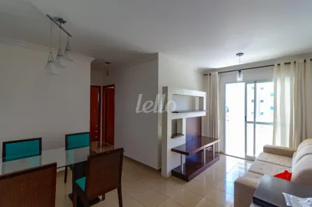 Apartamento com 2 Quartos para alugar, 68m² no Vila Azevedo, São Paulo