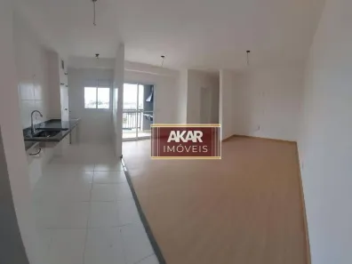 Apartamento com 2 Quartos à venda, 69m² no Vila Metalúrgica, Santo André
