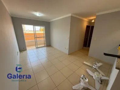 Apartamento com 2 Quartos para alugar, 71m² no Jardim Paulista, Ribeirão Preto