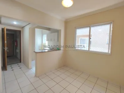 Apartamento com 1 Quarto para alugar, 43m² no Nova Aliança, Ribeirão Preto