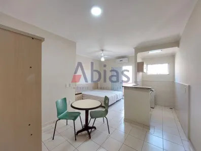 Apartamento com 1 Quarto para alugar, 35m² no Jardim Lutfalla, São Carlos