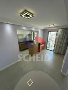 Apartamento com 2 Quartos à venda, 50m² no Vila Santa Catarina, São Paulo