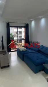 Flat com 1 Quarto para alugar, 43m² no Vila Nova Conceição, São Paulo