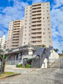 Apartamento com 2 Quartos à venda, 68m² no Ponte de São João, Jundiaí