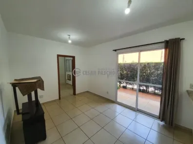 Apartamento com 1 Quarto para alugar, 49m² no Jardim Botânico, Ribeirão Preto