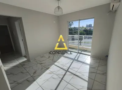 Apartamento com 2 Quartos para alugar, 65m² no Jardim Sônia, Jaguariúna