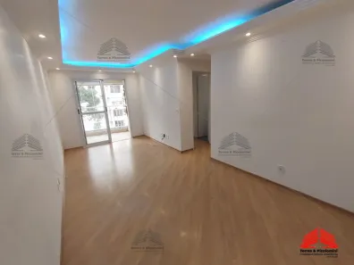 Apartamento com 2 Quartos à venda, 62m² no Mooca, São Paulo