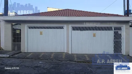 Casa com 4 Quartos à venda, 250m² no Cangaíba, São Paulo