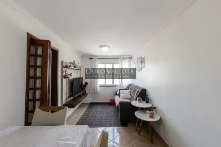 Apartamento com 2 Quartos à venda, 50m² no Brás, São Paulo