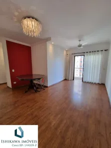 Apartamento com 2 Quartos à venda, 70m² no Saúde, São Paulo