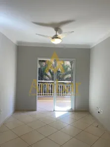 Apartamento com 2 Quartos para alugar, 71m² no Nova Aliança, Ribeirão Preto