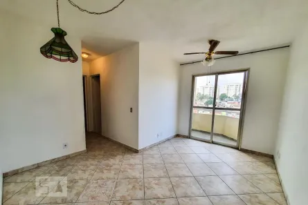 Apartamento com 2 Quartos à venda, 50m² no Jardim Vergueiro (Sacomã), São Paulo