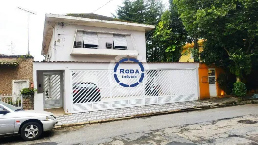 Lote/Terreno com 1 Quarto à venda, 300m² no Ponta da Praia, Santos