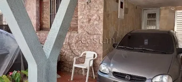 Lote/Terreno com 1 Quarto à venda, 120m² no Chácara Califórnia, São Paulo