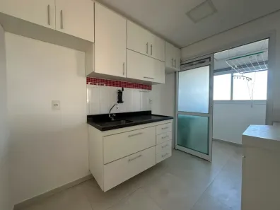Apartamento com 2 Quartos para alugar, 80m² no Vila Sônia, São Paulo