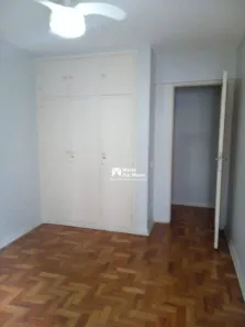 Apartamento com 2 Quartos para venda ou aluguel, 75m² no Moema, São Paulo