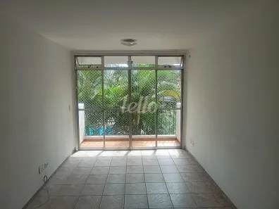 Apartamento com 2 Quartos para alugar, 60m² no Tatuapé, São Paulo