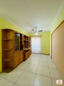 Apartamento com 2 Quartos à venda, 56m² no Vila Tibério, Ribeirão Preto