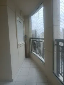 Apartamento com 2 Quartos para alugar, 70m² no Indianópolis, São Paulo