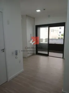Apartamento com 1 Quarto à venda, 26m² no Vila Clementino, São Paulo