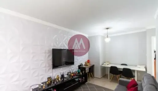 Apartamento com 2 Quartos à venda, 90m² no Jardim Monte Kemel, São Paulo