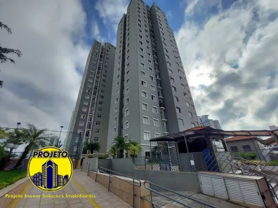 Apartamento com 2 Quartos à venda, 56m² no Jardim São Paulo(Zona Norte), São Paulo
