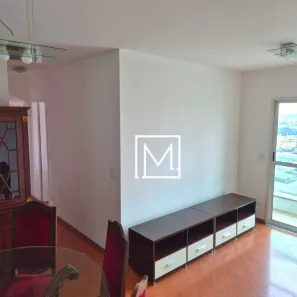 Apartamento com 2 Quartos à venda, 64m² no Vila Gumercindo, São Paulo