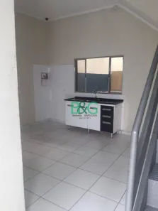 Galpão/Depósito/Armazém à venda, 300m² no Vila Mangalot, São Paulo