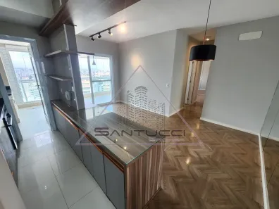 Apartamento com 2 Quartos à venda, 74m² no Aclimação, São Paulo