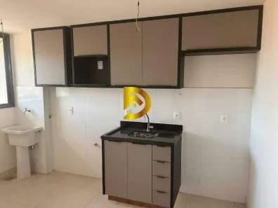 Apartamento com 2 Quartos para alugar, 100m² no Santa Maria, Uberaba