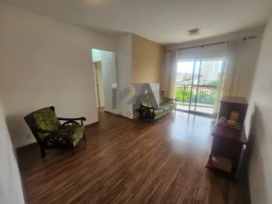 Apartamento com 3 Quartos à venda, 70m² no Vila Lageado, São Paulo