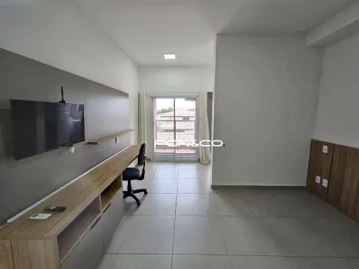 Apartamento com 1 Quarto para alugar, 34m² no Ribeirânia, Ribeirão Preto