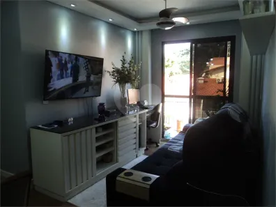 Apartamento com 2 Quartos à venda, 51m² no Conjunto Residencial Vista Verde, São Paulo