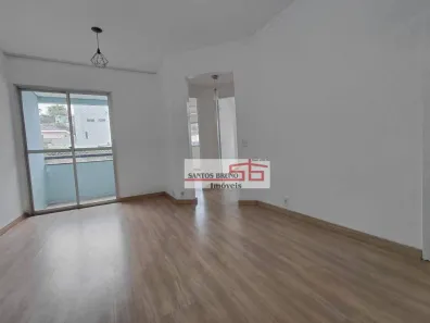 Apartamento com 2 Quartos para alugar, 61m² no Nossa Senhora do Ó, São Paulo