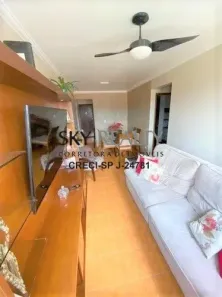 Apartamento com 2 Quartos à venda, 60m² no Pedreira, São Paulo