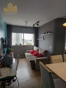 Apartamento com 2 Quartos à venda, 55m² no Sacomã, São Paulo